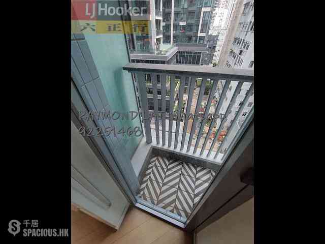 Sai Ying Pun - Artisan House 04