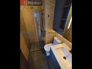 Sai Ying Pun - Artisan House 05