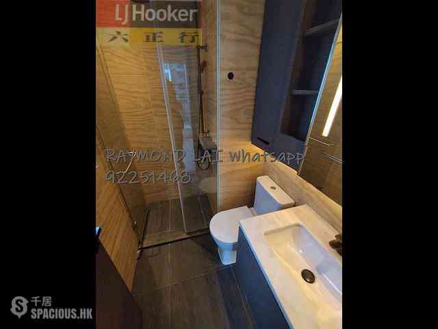Sai Ying Pun - Artisan House 05