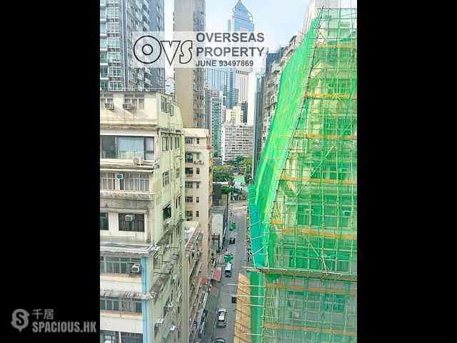 Wan Chai - Wai Man House 12