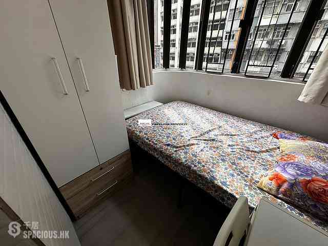 Causeway Bay - Thai Kong Building 02