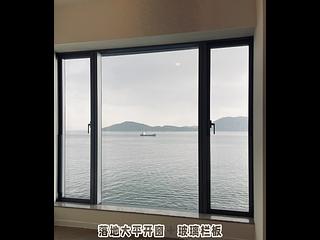 Ap Lei Chau - The Corniche 05