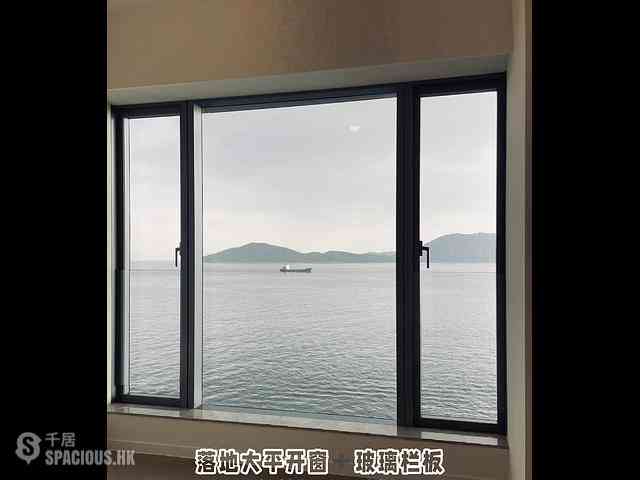 Ap Lei Chau - The Corniche 05