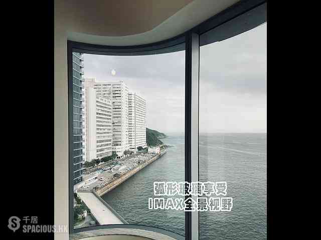 Ap Lei Chau - The Corniche 03