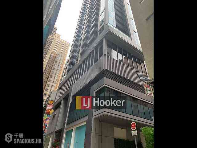 Sai Ying Pun - One・Artlane 08