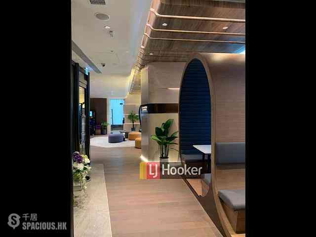 Sai Ying Pun - One・Artlane 10