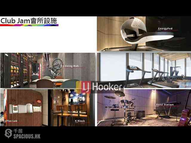 Sai Ying Pun - One・Artlane 11