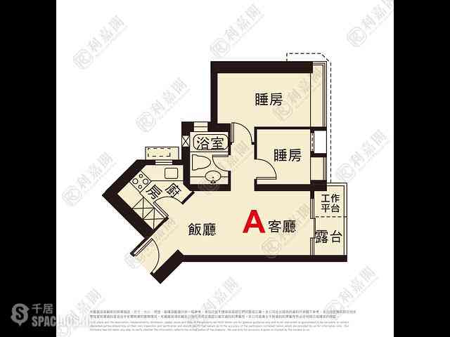 堅尼地城 - 泓都2座 06