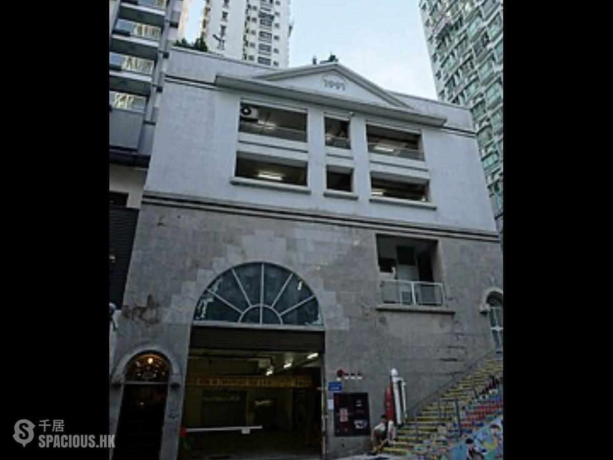 Kennedy Town - Ying Ga Garden 01