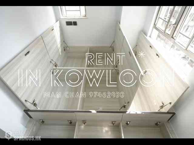 Mong Kok - Season Mansion 07