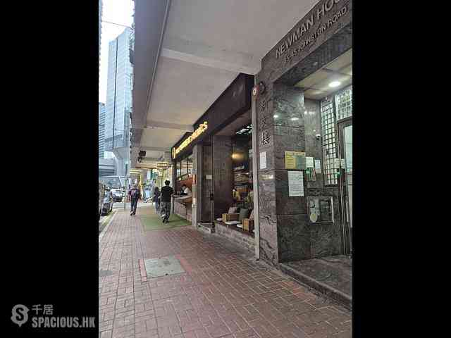 Wan Chai - Newman House 01
