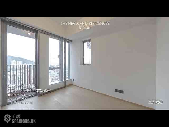 Chai Wan - The Headland Residences 05