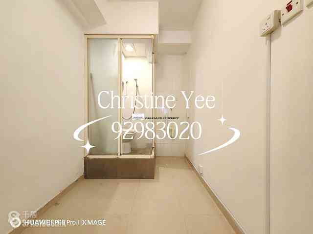 Tai Hang - Ronsdale Garden 06