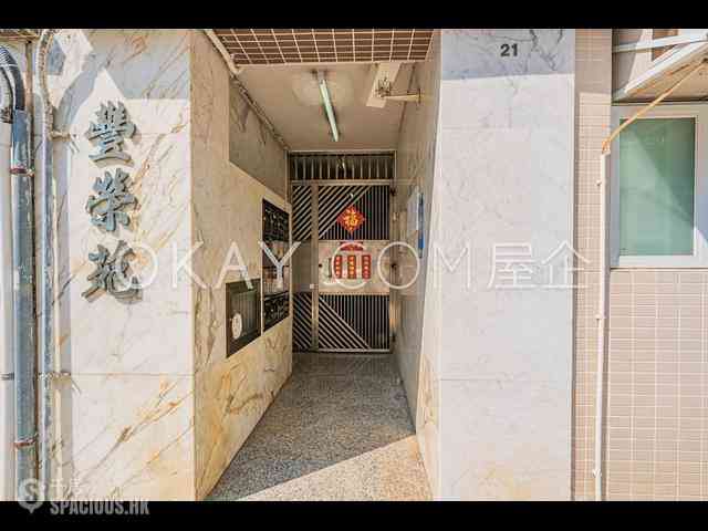 Happy Valley - Fullview Villa 17