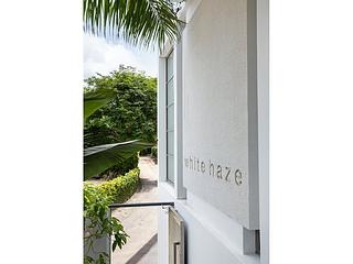清水湾 - White Haze 19