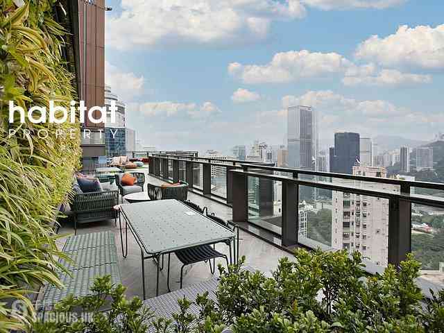 中半山 - Townplace Soho 12