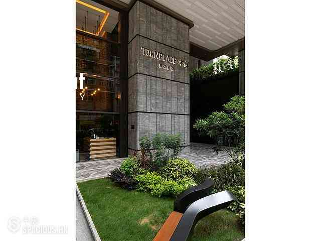 Mid Levels Central - Townplace Soho 10