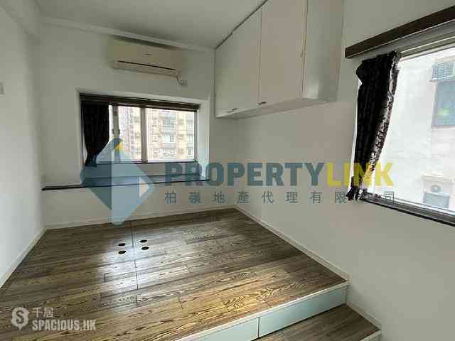 Mid Levels Central - The Rednaxela 10