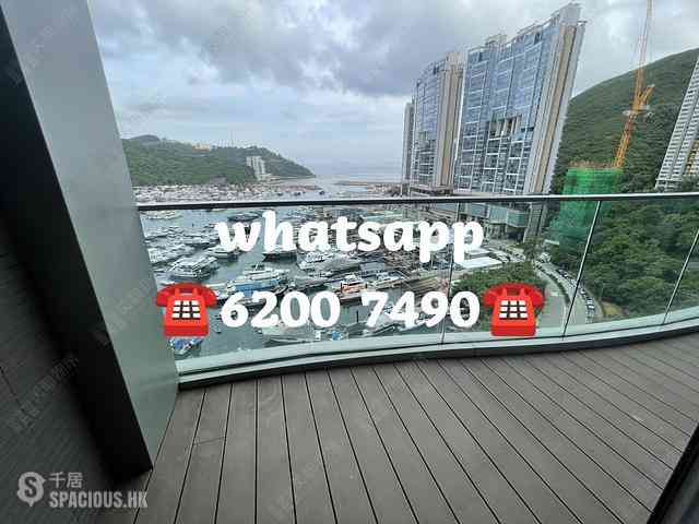 Ap Lei Chau - Marina South Block 2 01