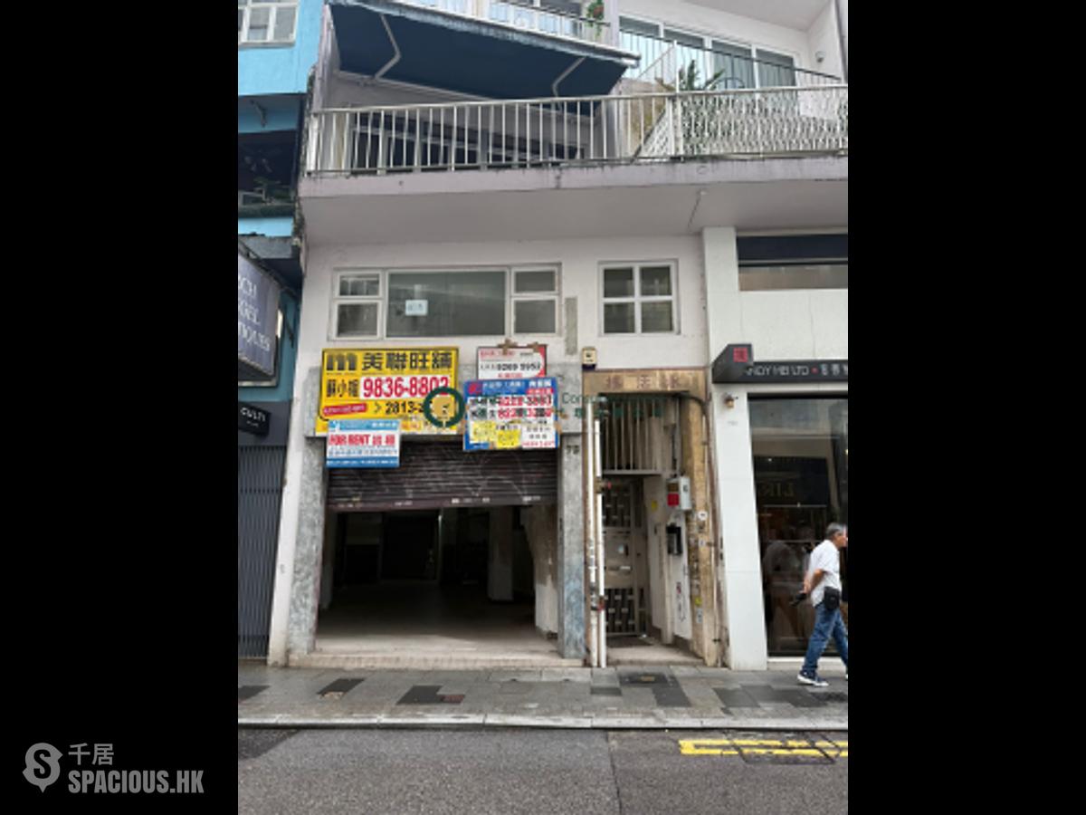 Soho - Wing Wood Lau 01