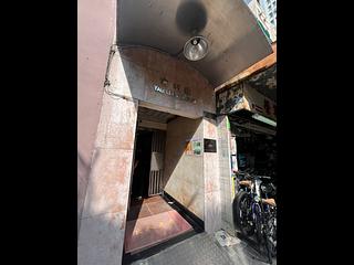 Mong Kok - Yau Lee Building 11