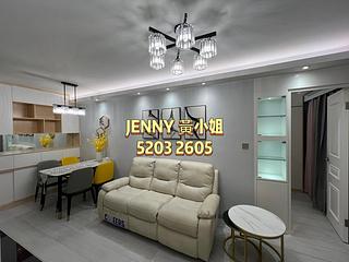Ho Man Tin - Kwun Tak Court 02