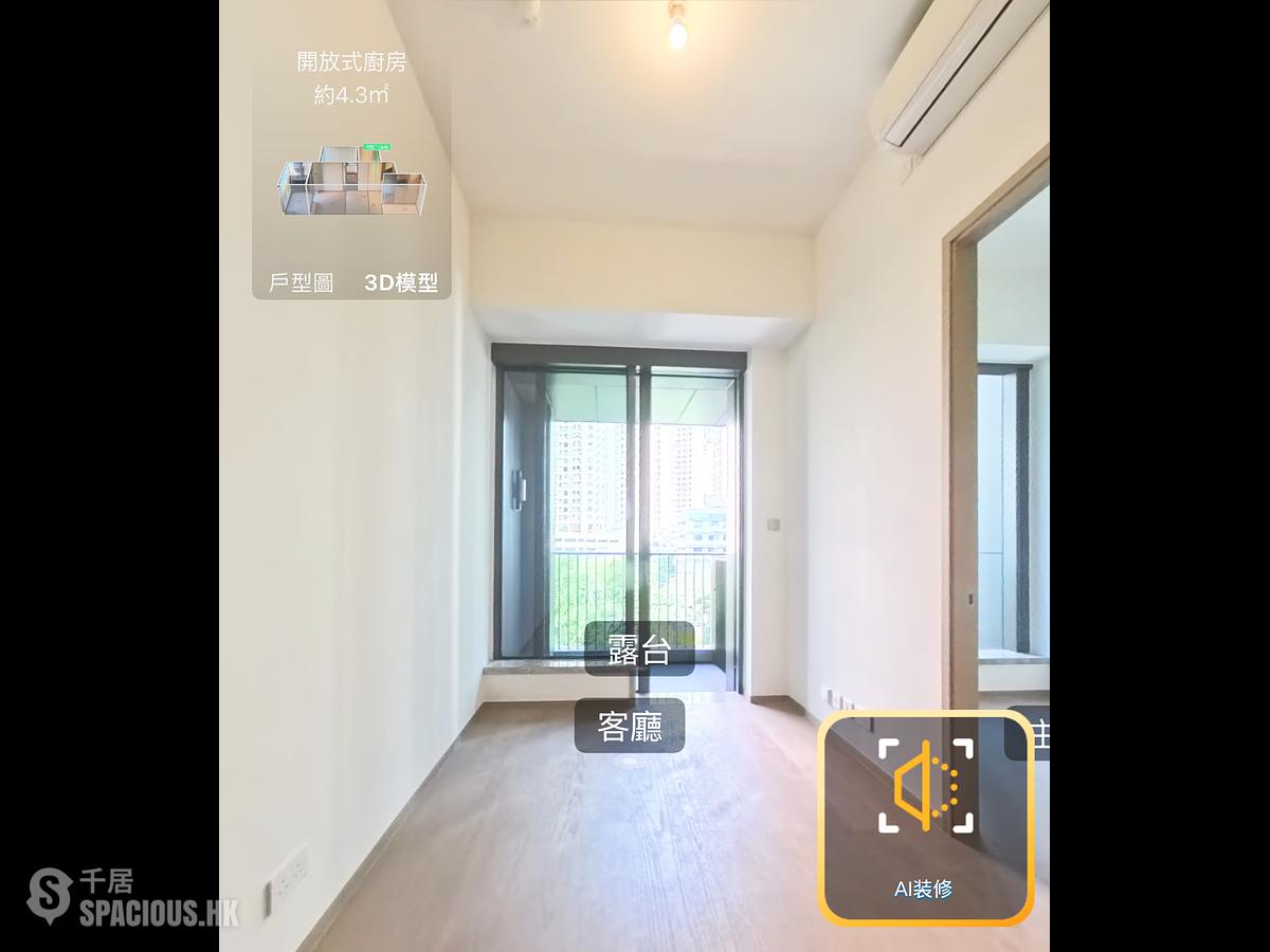 炮台山 - 101 Kings Road 01