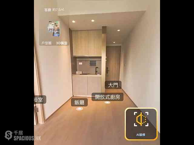 炮台山 - 101 Kings Road 03