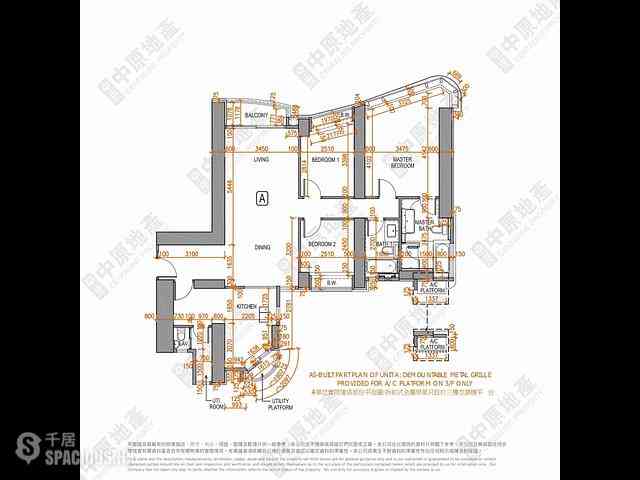 Mid Levels Central - Arezzo 11
