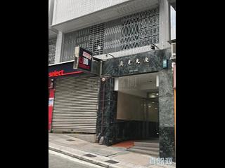 Sai Ying Pun - True Light Building 09