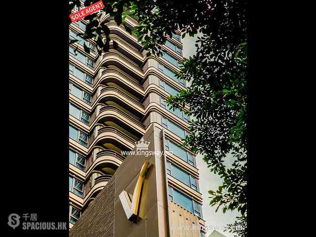 Mid Levels Central - Castle One By V 12