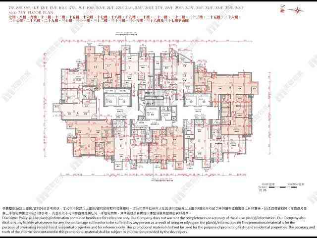 Wan Chai - The Avenue Phase 2 Block 1 02