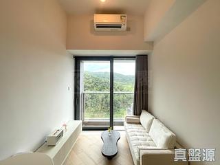 Lohas Park - Manor Hill Tower 1 07