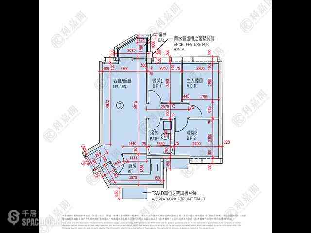 Tseung Kwan O - Monterey Block 2A 11