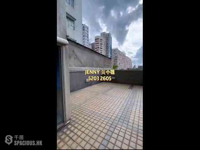 油麻地 - 翠匯軒 01