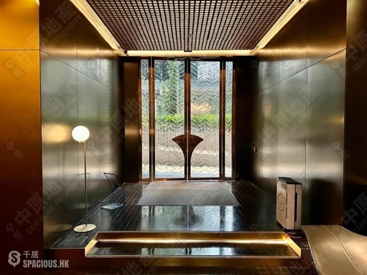 Sai Ying Pun - Artisan House 01