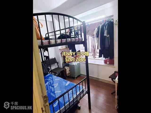 Mong Kok - Kwong Fai Mansion 07