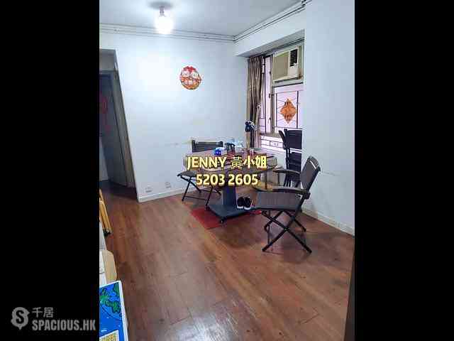 Mong Kok - Kwong Fai Mansion 08