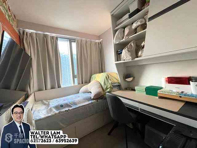 Tung Chung - Tung Chung Crescent Phase 1 Block 2 16