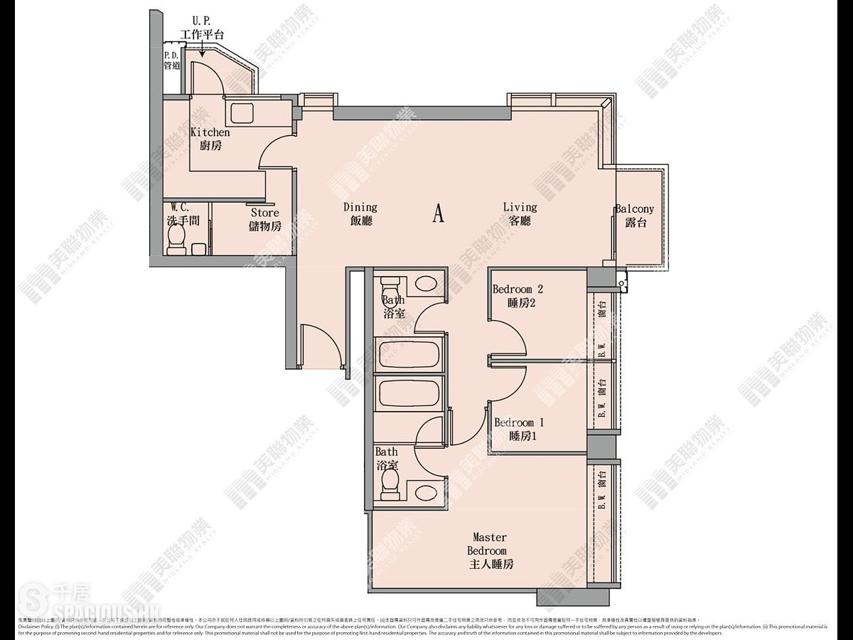 Wan Chai - The Avenue Phase 2 01