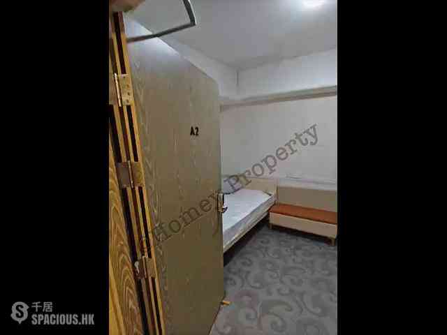 Mong Kok - Chun Yee Building 01