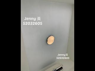 油麻地 - 翠匯軒 02