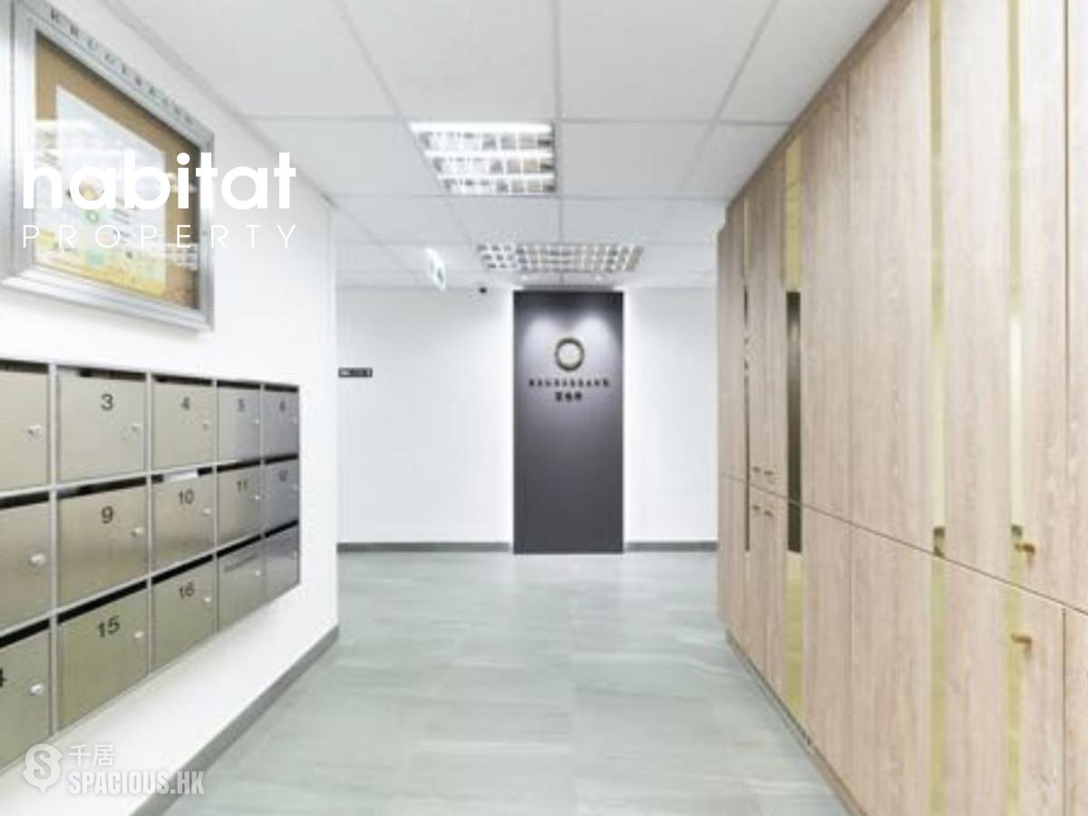 Tuen Mun - Good Harvest Industrial Building 01