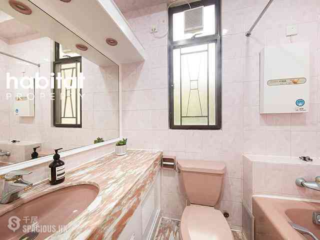 Clear Water Bay - Greenview Garden 14