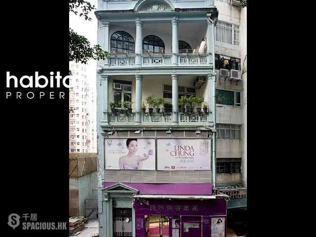 Sai Ying Pun - 35, Bonham Road 01