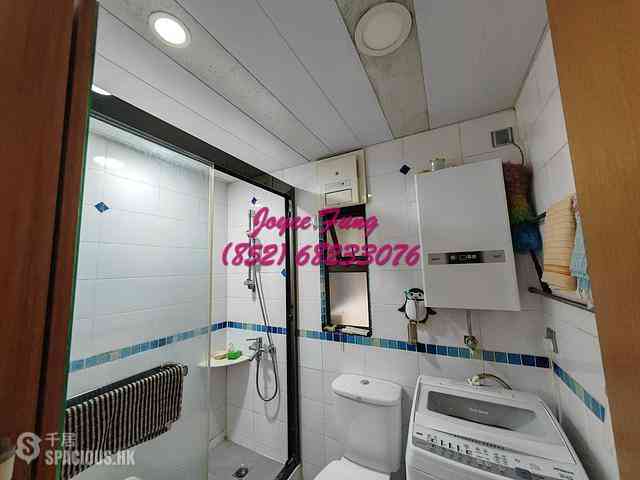 中半山 - 广坚大厦 03