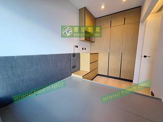 Kennedy Town - The Merton Tower 2 08