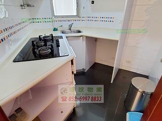 Kennedy Town - The Merton Tower 1 11