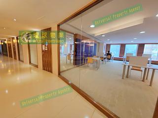 Kennedy Town - The Merton Tower 1 21