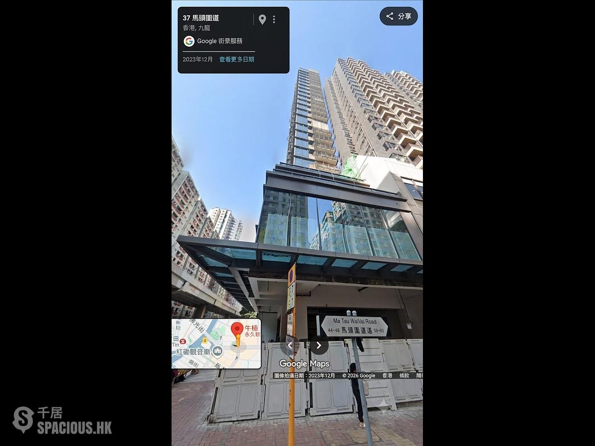 Hung Hom - 54 Ma Tau Wai Road 01